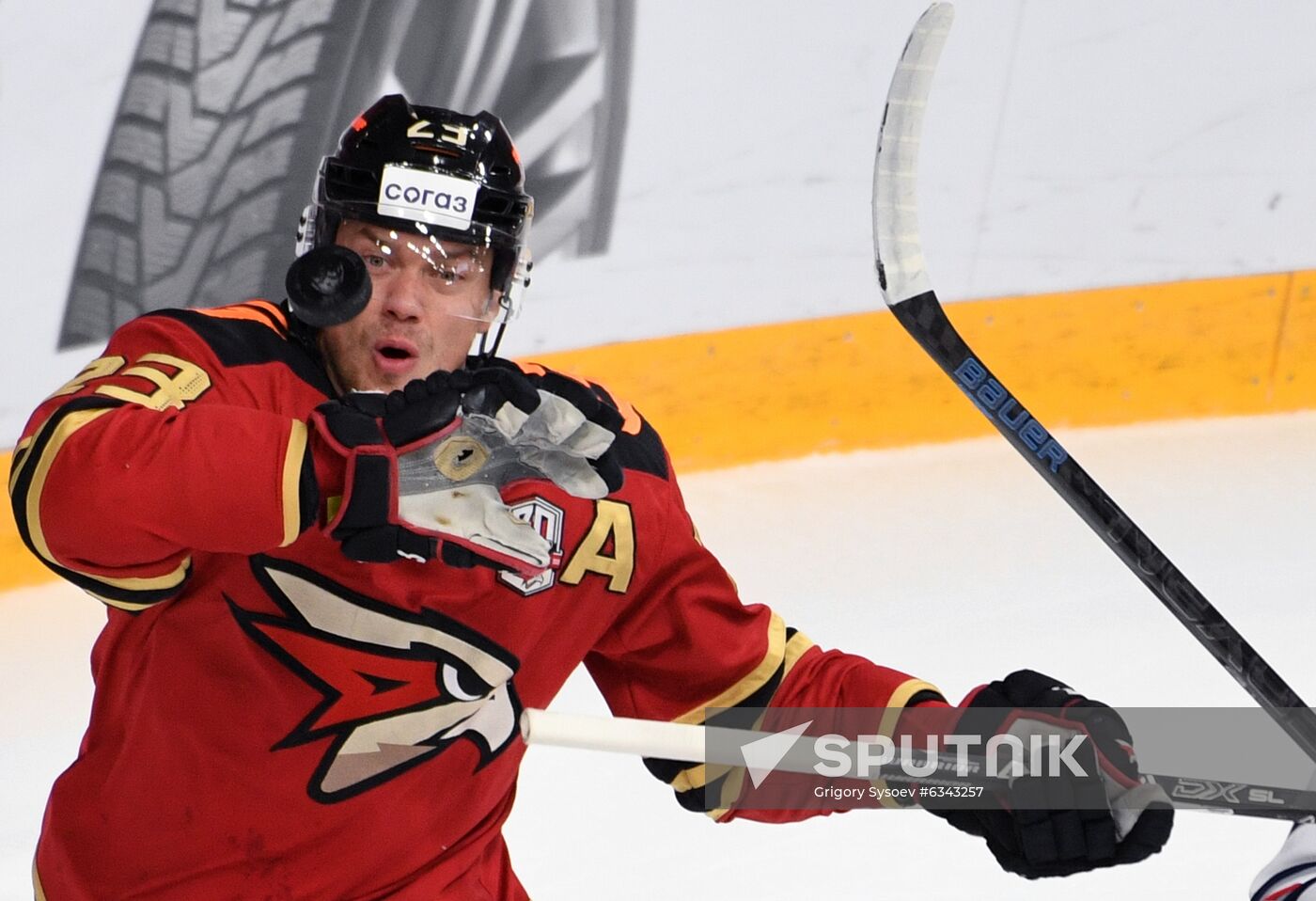 Russia Ice Hockey Avangard - Metallurg