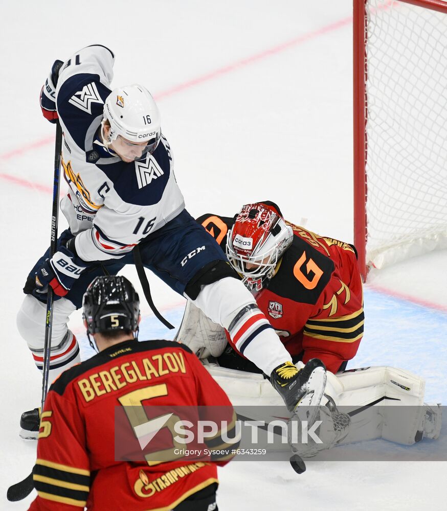 Russia Ice Hockey Avangard - Metallurg