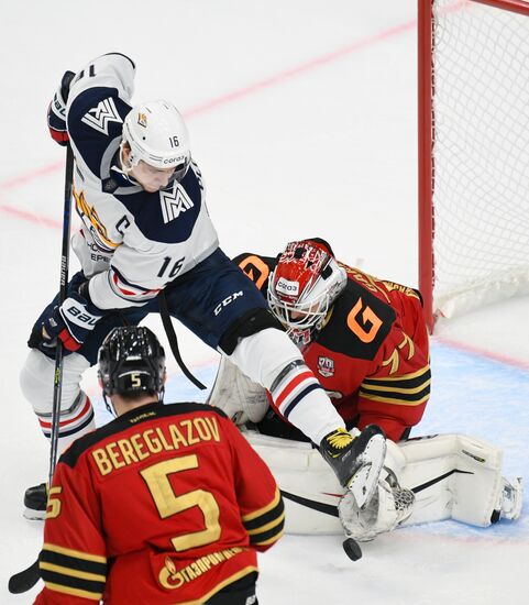 Russia Ice Hockey Avangard - Metallurg