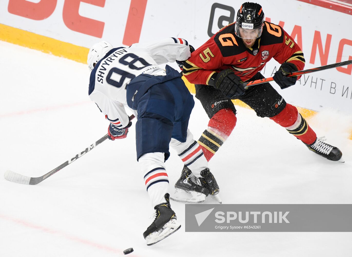 Russia Ice Hockey Avangard - Metallurg