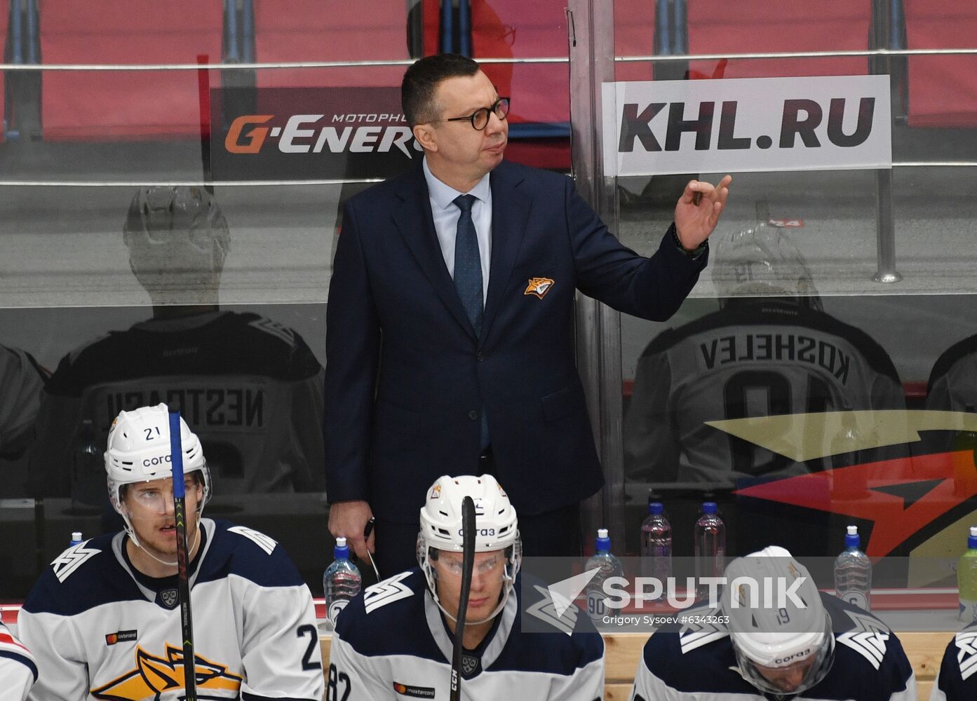 Russia Ice Hockey Avangard - Metallurg