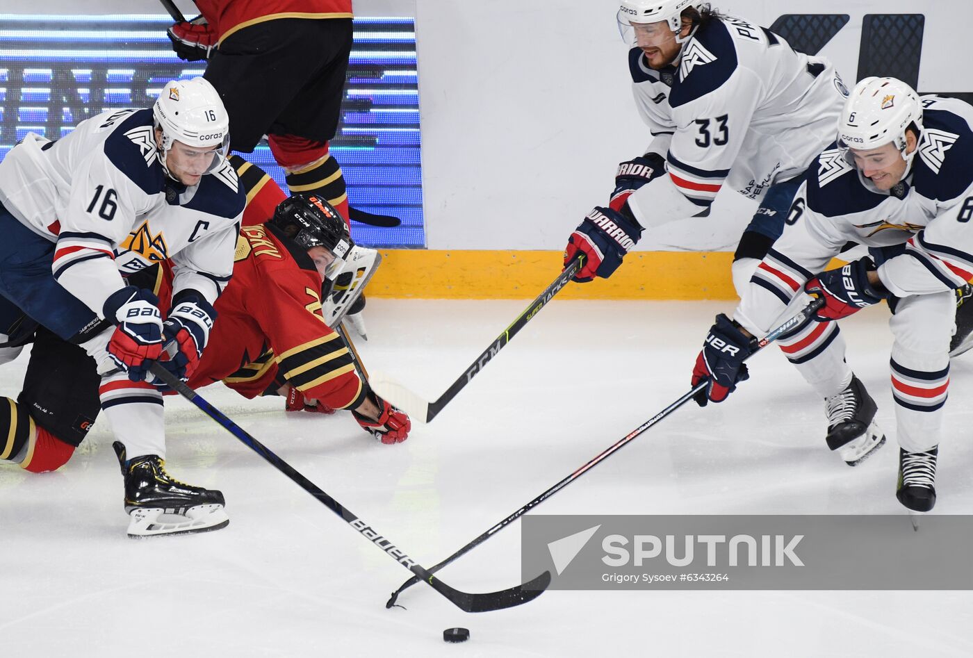 Russia Ice Hockey Avangard - Metallurg