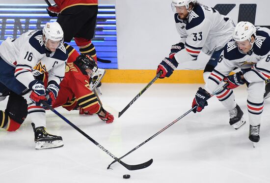 Russia Ice Hockey Avangard - Metallurg