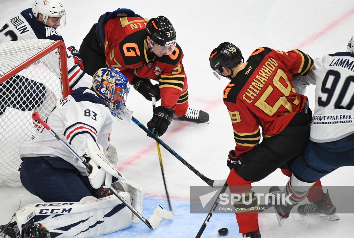 Russia Ice Hockey Avangard - Metallurg