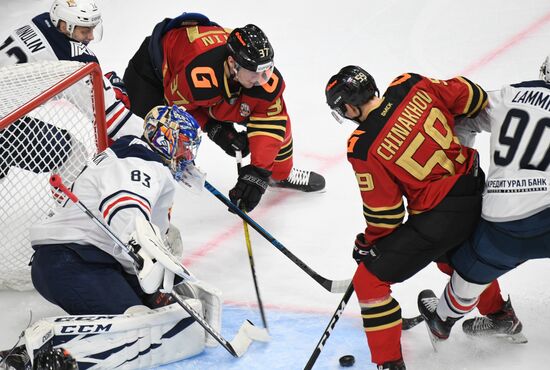 Russia Ice Hockey Avangard - Metallurg