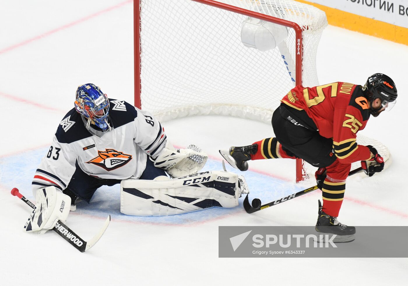 Russia Ice Hockey Avangard - Metallurg