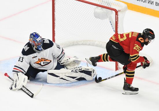 Russia Ice Hockey Avangard - Metallurg