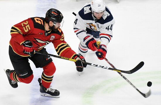 Russia Ice Hockey Avangard - Metallurg