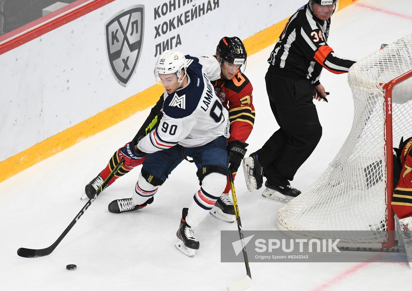 Russia Ice Hockey Avangard - Metallurg