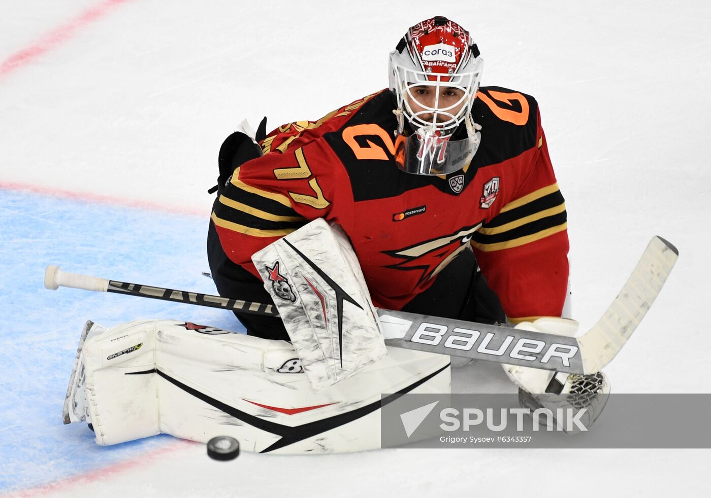 Russia Ice Hockey Avangard - Metallurg