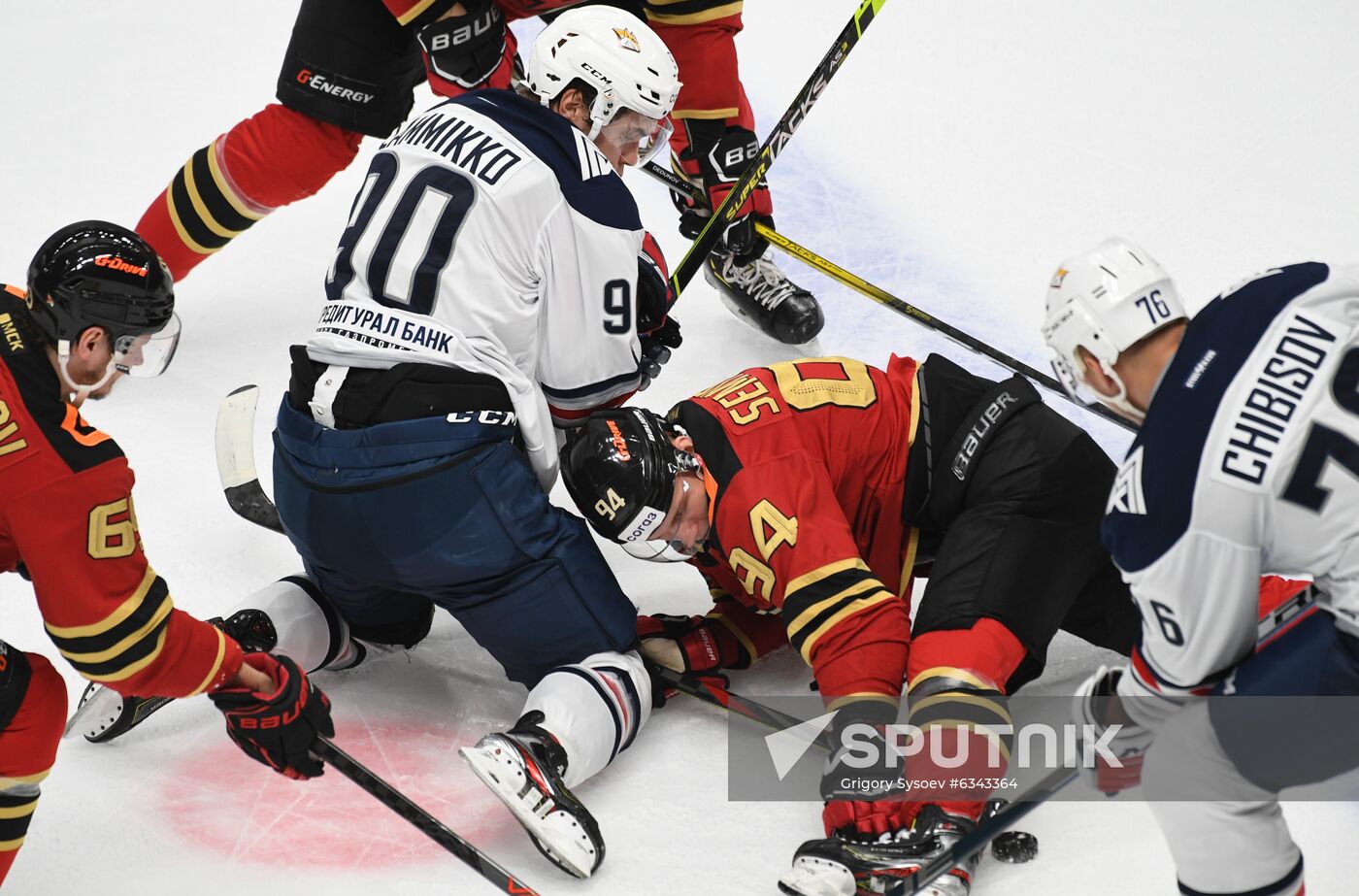 Russia Ice Hockey Avangard - Metallurg