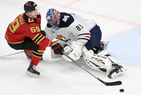 Russia Ice Hockey Avangard - Metallurg