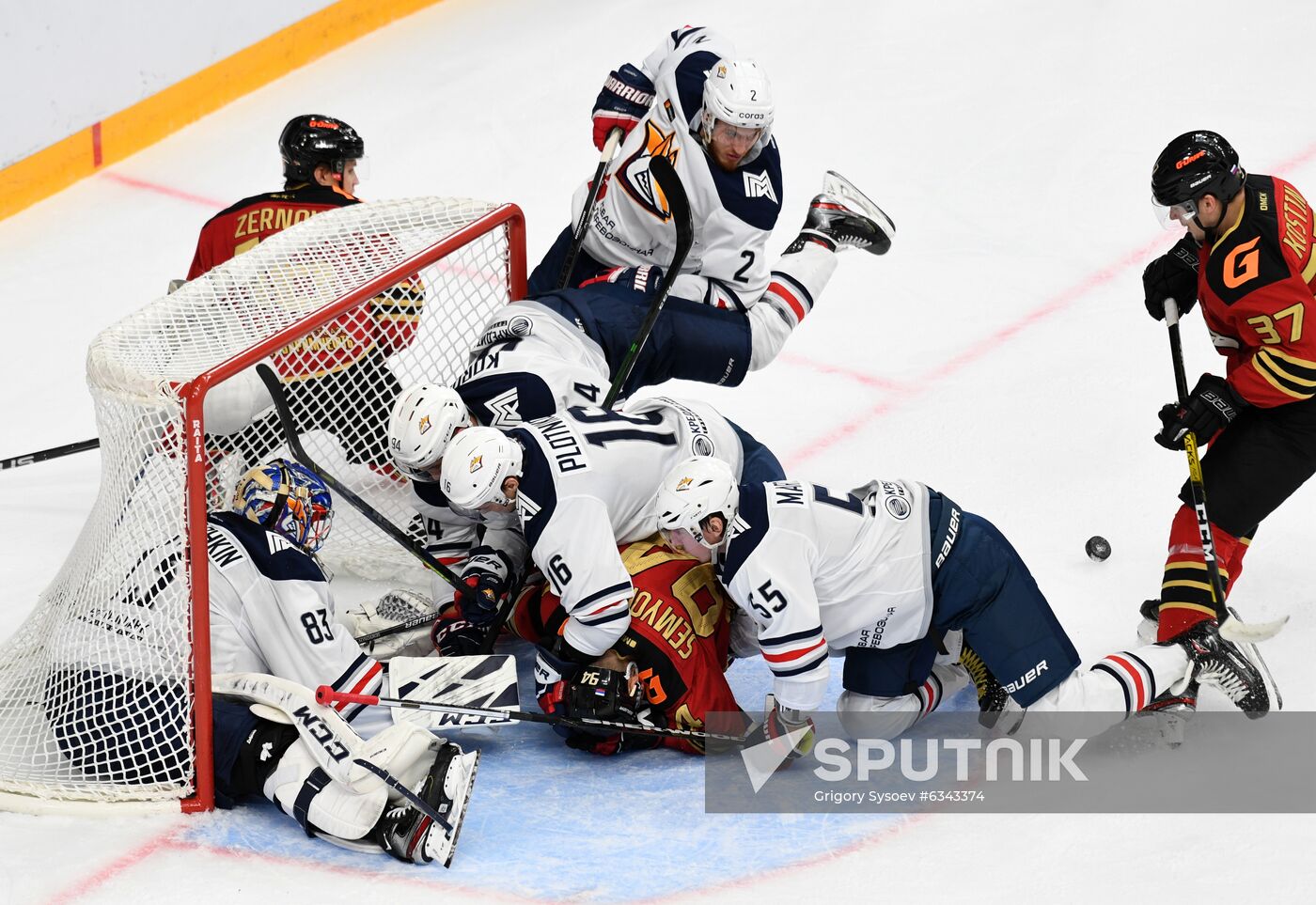 Russia Ice Hockey Avangard - Metallurg