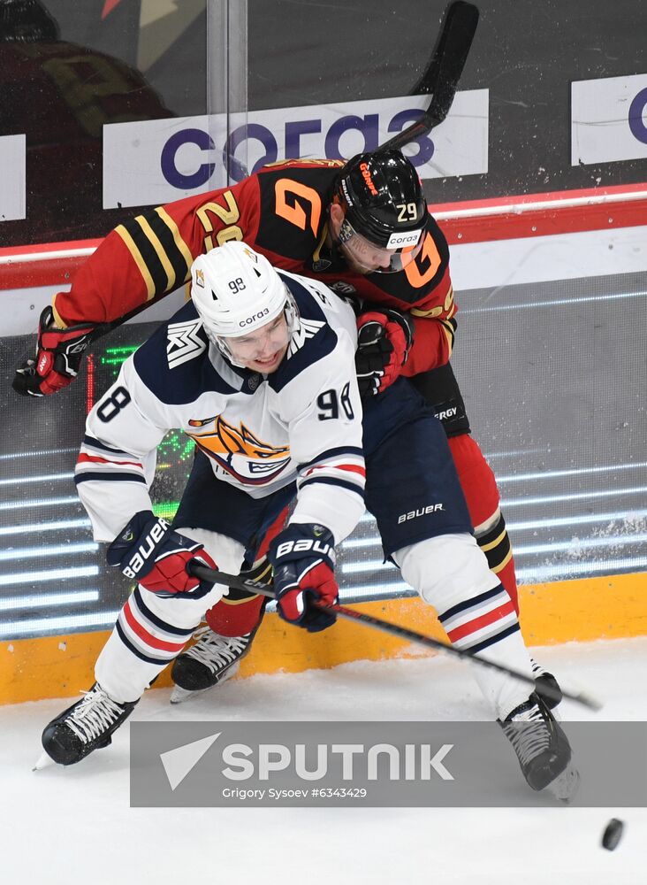 Russia Ice Hockey Avangard - Metallurg