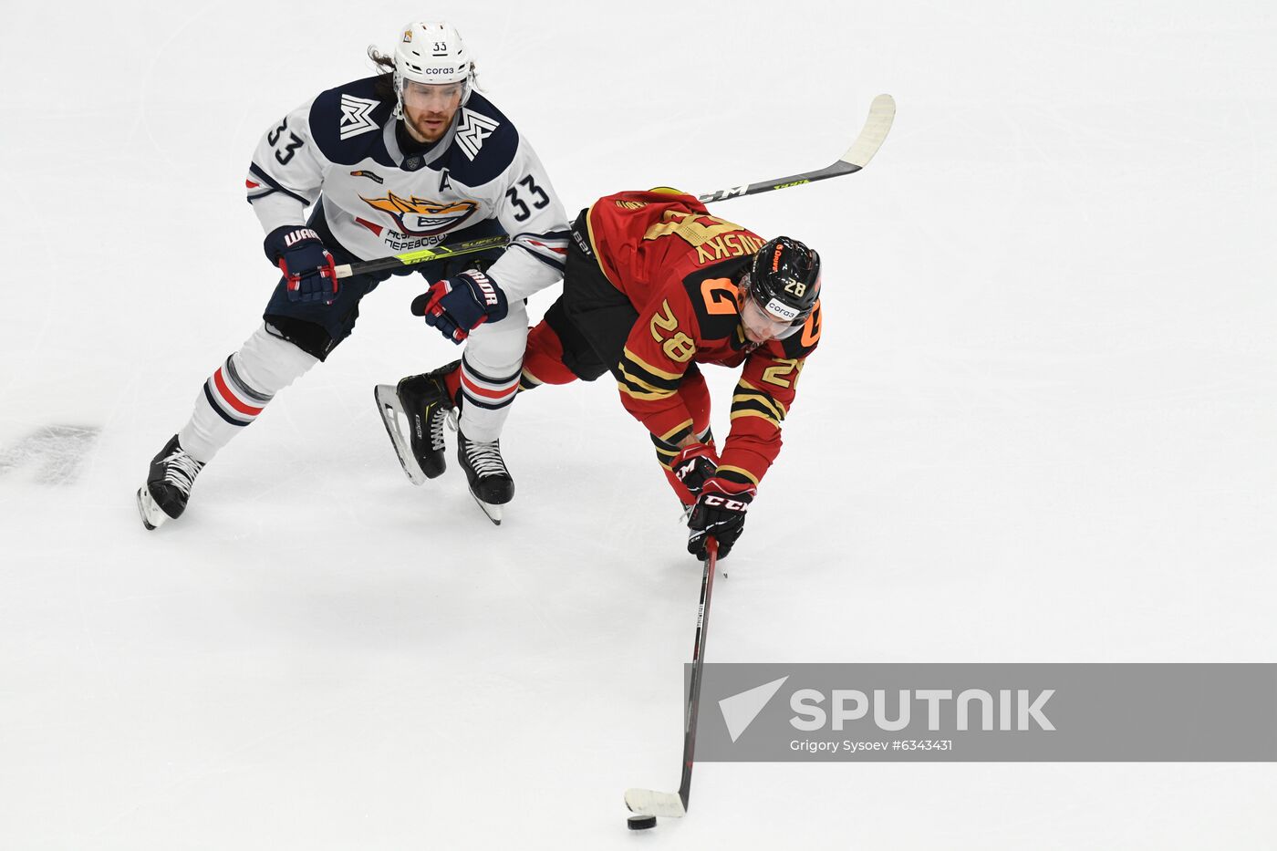 Russia Ice Hockey Avangard - Metallurg