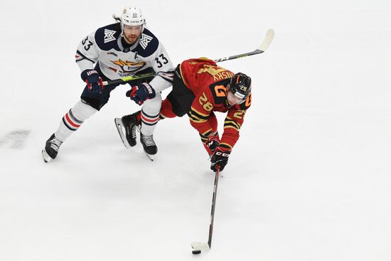 Russia Ice Hockey Avangard - Metallurg