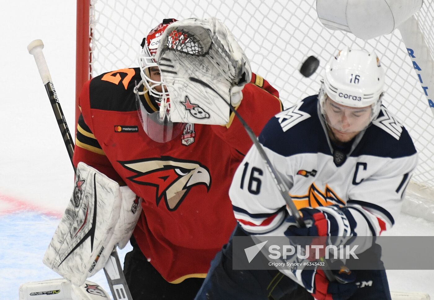 Russia Ice Hockey Avangard - Metallurg