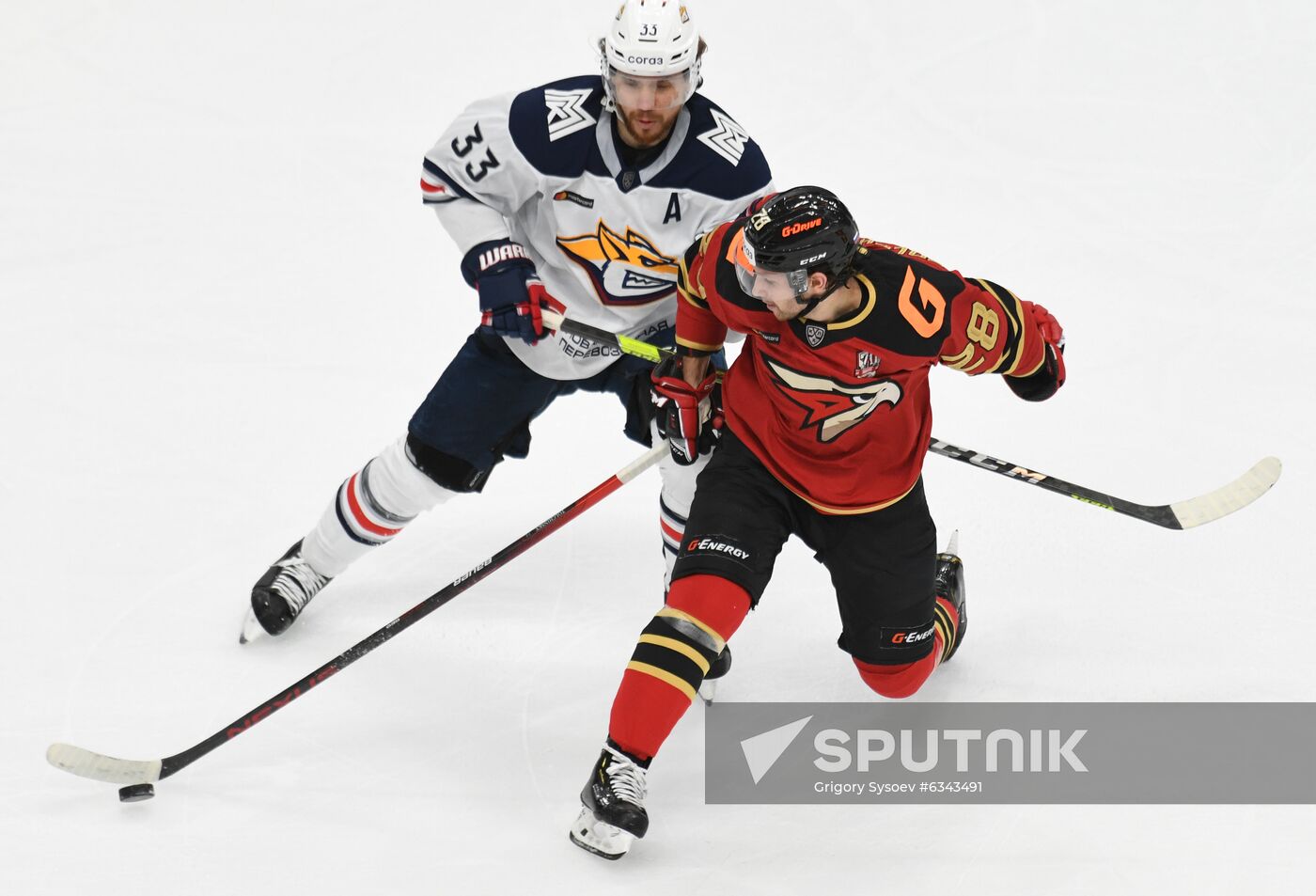 Russia Ice Hockey Avangard - Metallurg