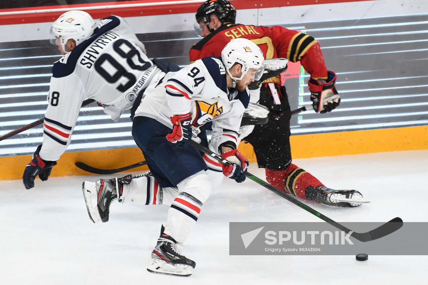 Russia Ice Hockey Avangard - Metallurg