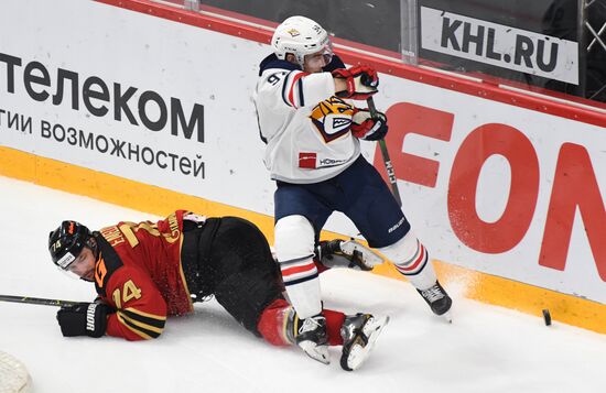 Russia Ice Hockey Avangard - Metallurg
