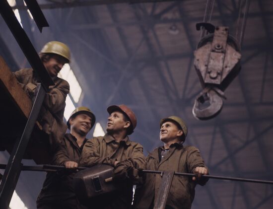 Black Sea Shipbuilding Plant