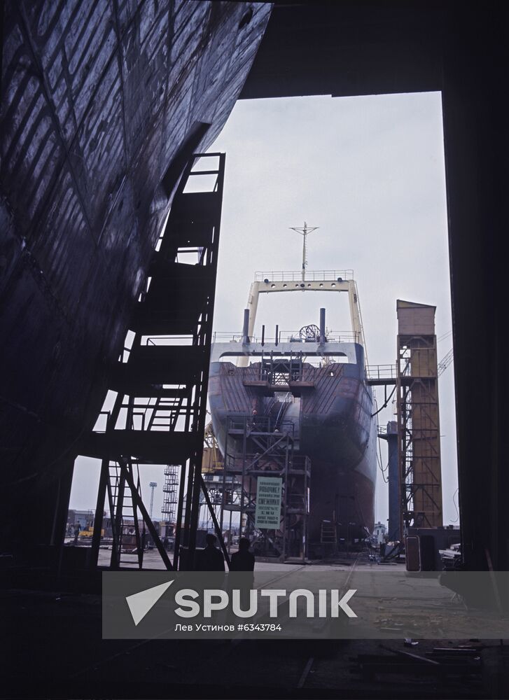 Black Sea Shipbuilding Plant