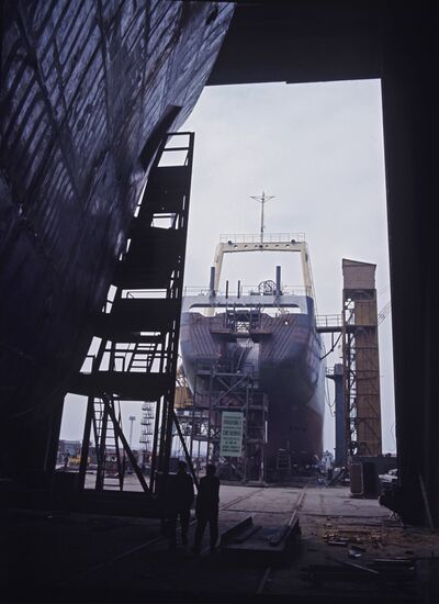 Black Sea Shipbuilding Plant