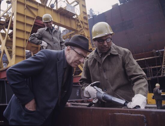 Black Sea Shipbuilding Plant