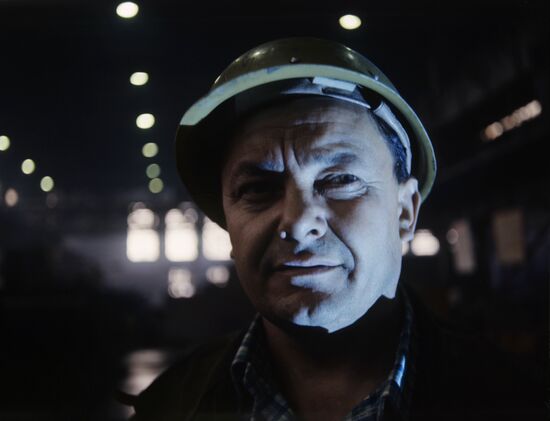 Black Sea Shipbuilding Plant