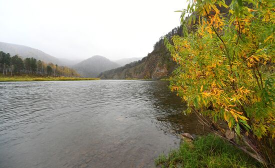 Russia Autumn