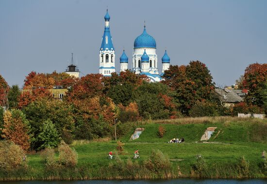Russia Autumn