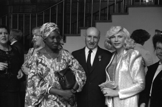 13th Moscow International Film Festival