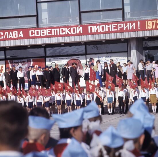 Celebration of 50th anniversary of Young Pioneer organization in Volgograd