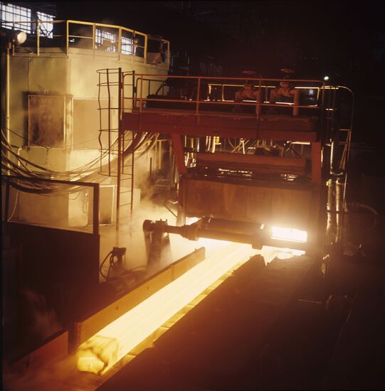 West Siberian metals smelter