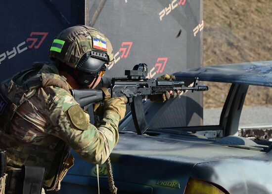 Russia Shooting Championship