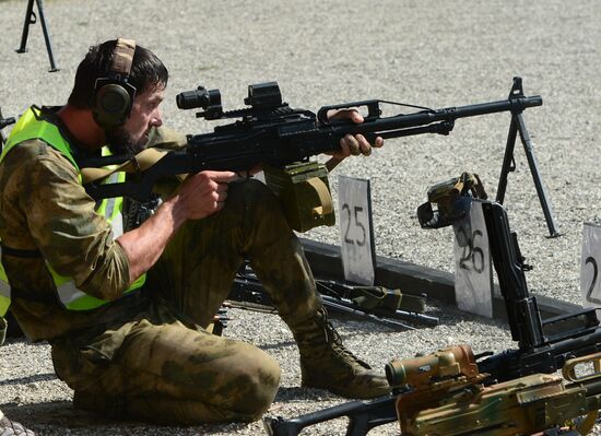 Russia Shooting Championship