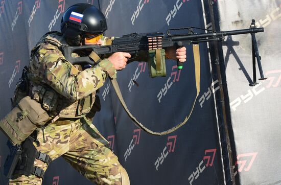 Russia Shooting Championship