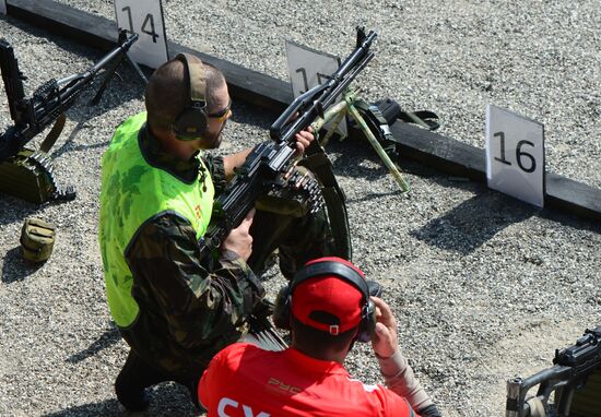 Russia Shooting Championship