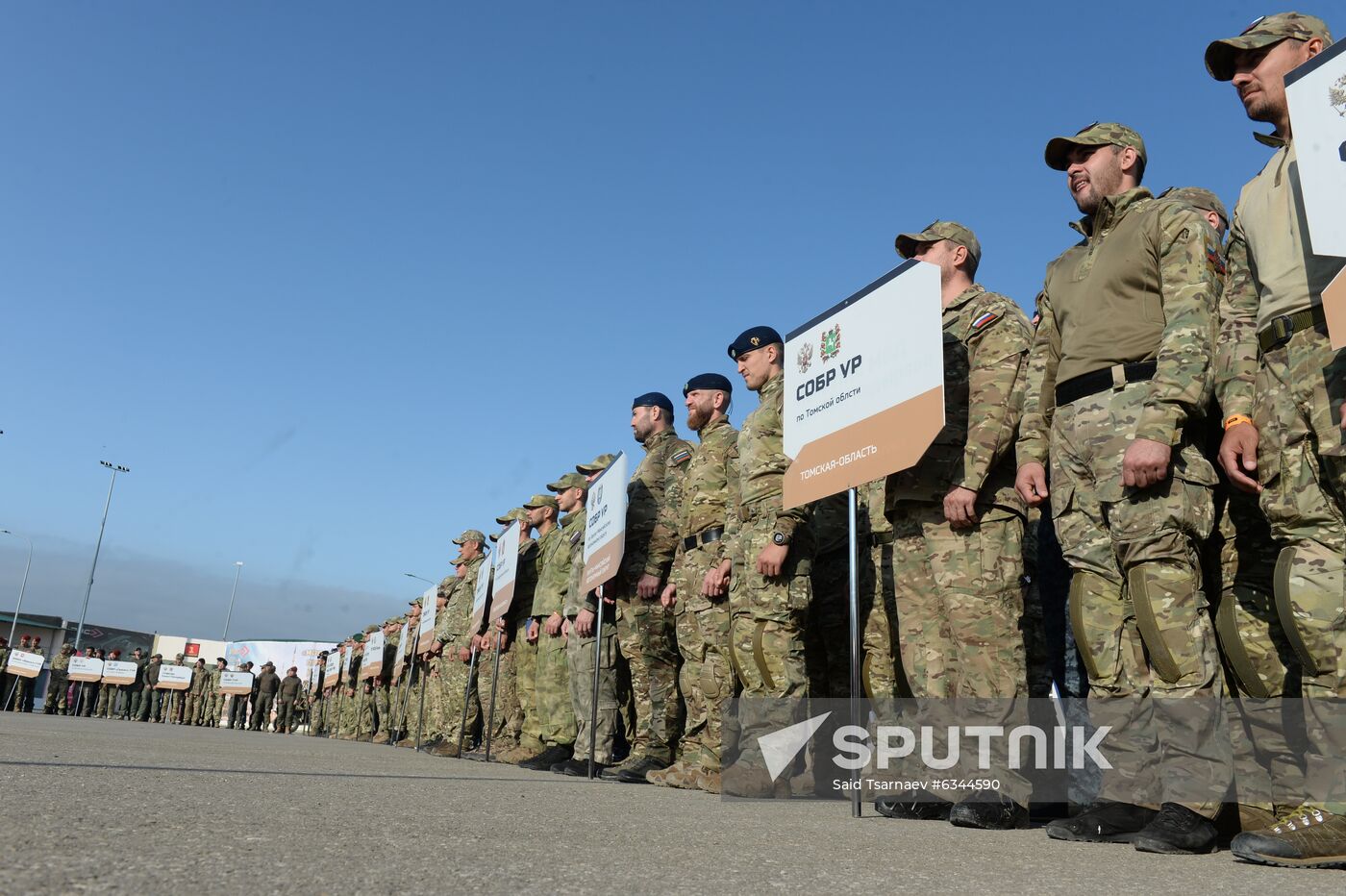 Russia Shooting Championship