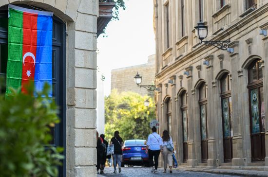 Azerbaijan Martial Law