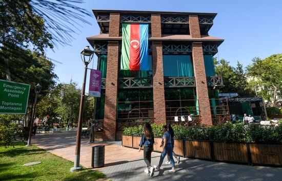 Azerbaijan Martial Law