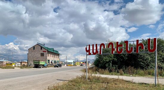 Armenia Azerbaijan Escalation