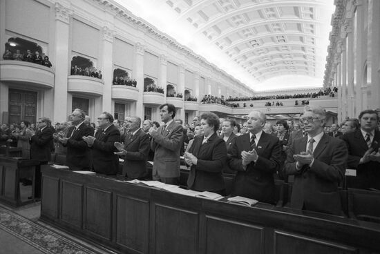 9th Session of Supreme Soviet of USSR, 10th convocation