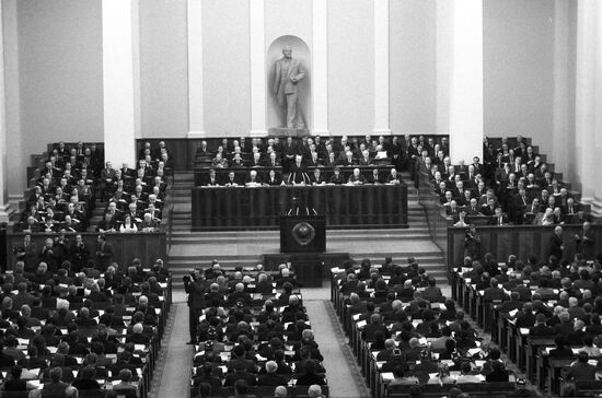 9th Session of Supreme Soviet of USSR, 10th convocation