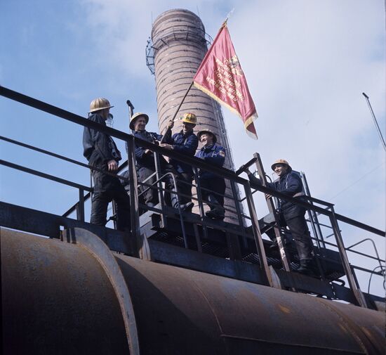 West Siberian metals smelter