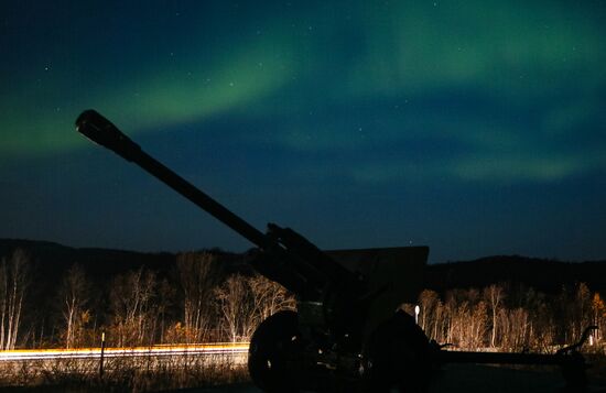 Russia Aurora Borealis