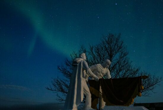 Russia Aurora Borealis