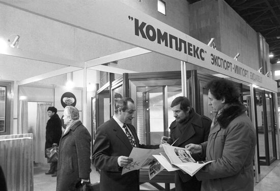 Stroiekonomiya-84 international fair