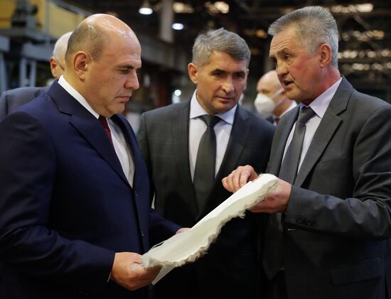 Russia Mishustin