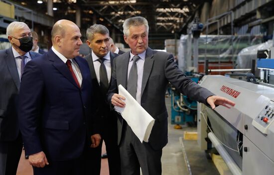 Russia Mishustin